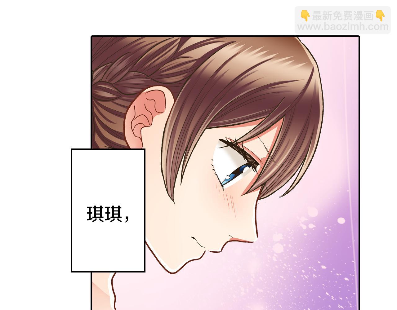 第69话 悄悄地亲密互动(1/2)-第70话