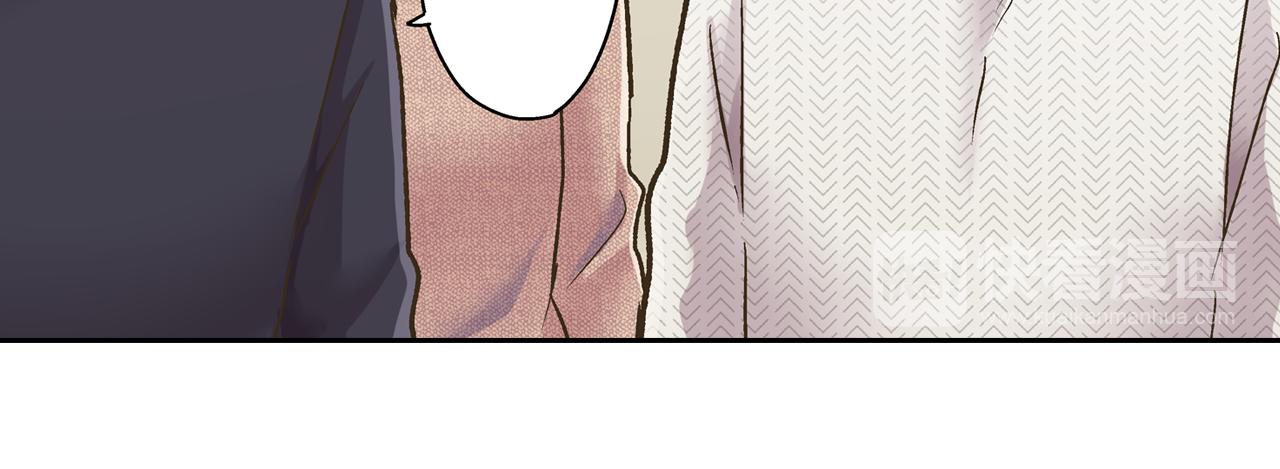 第69话 悄悄地亲密互动(1/2)-第70话