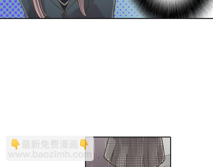 第7话 谢谢你，来我身边(1/3)-第8话