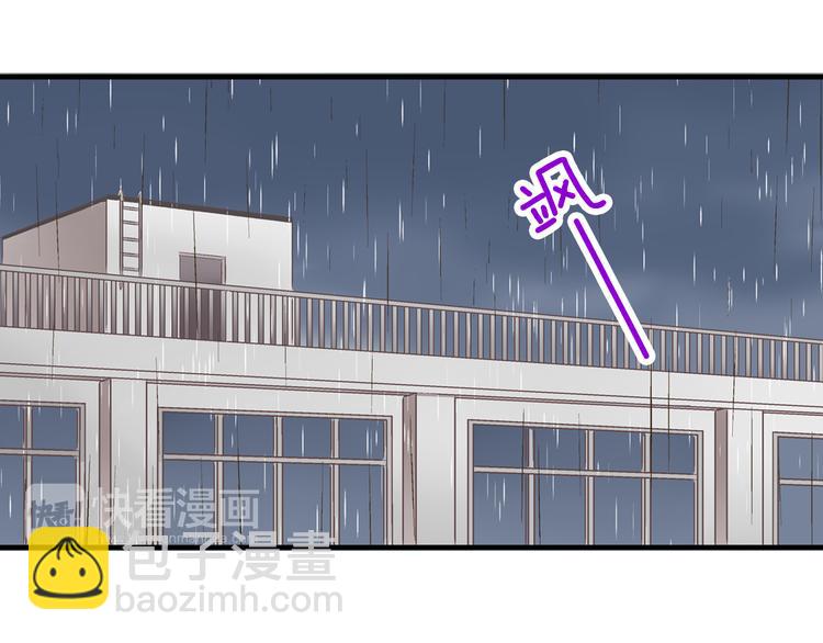 第7话 谢谢你，来我身边(1/3)-第8话