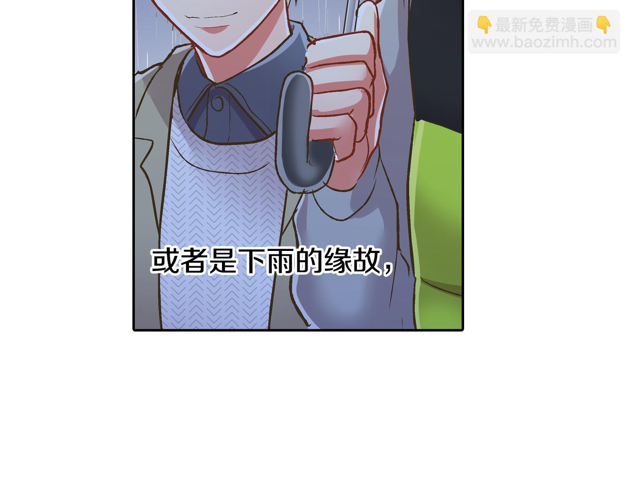 第73话 亲密独处(1/2)-第74话