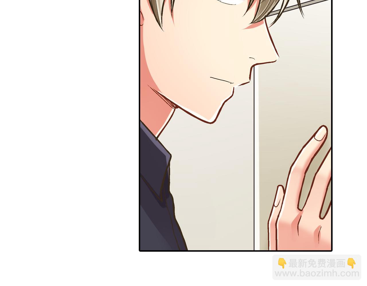 第73话 亲密独处(1/2)-第74话