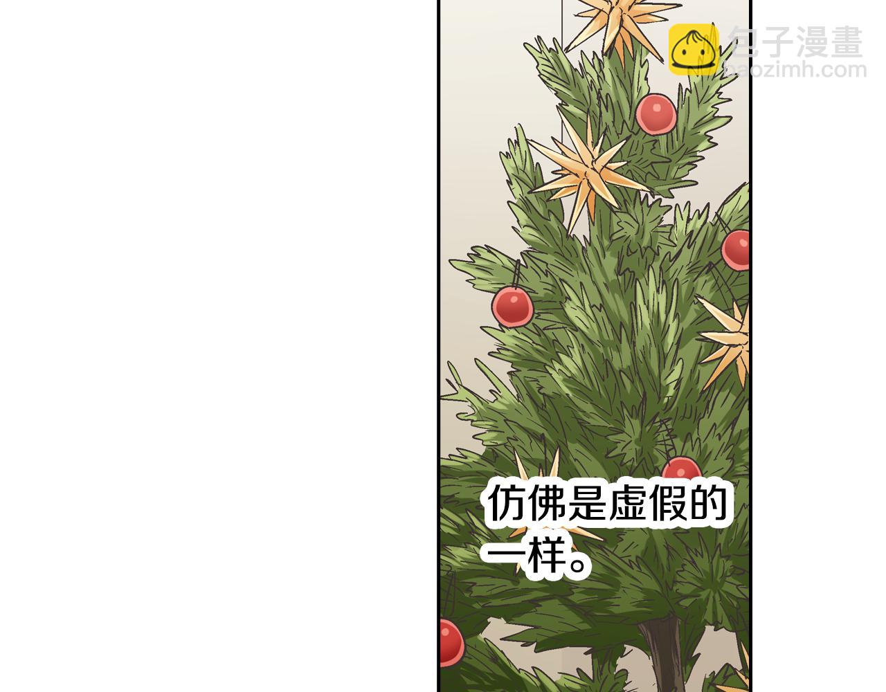 第73话 亲密独处(1/2)-第74话