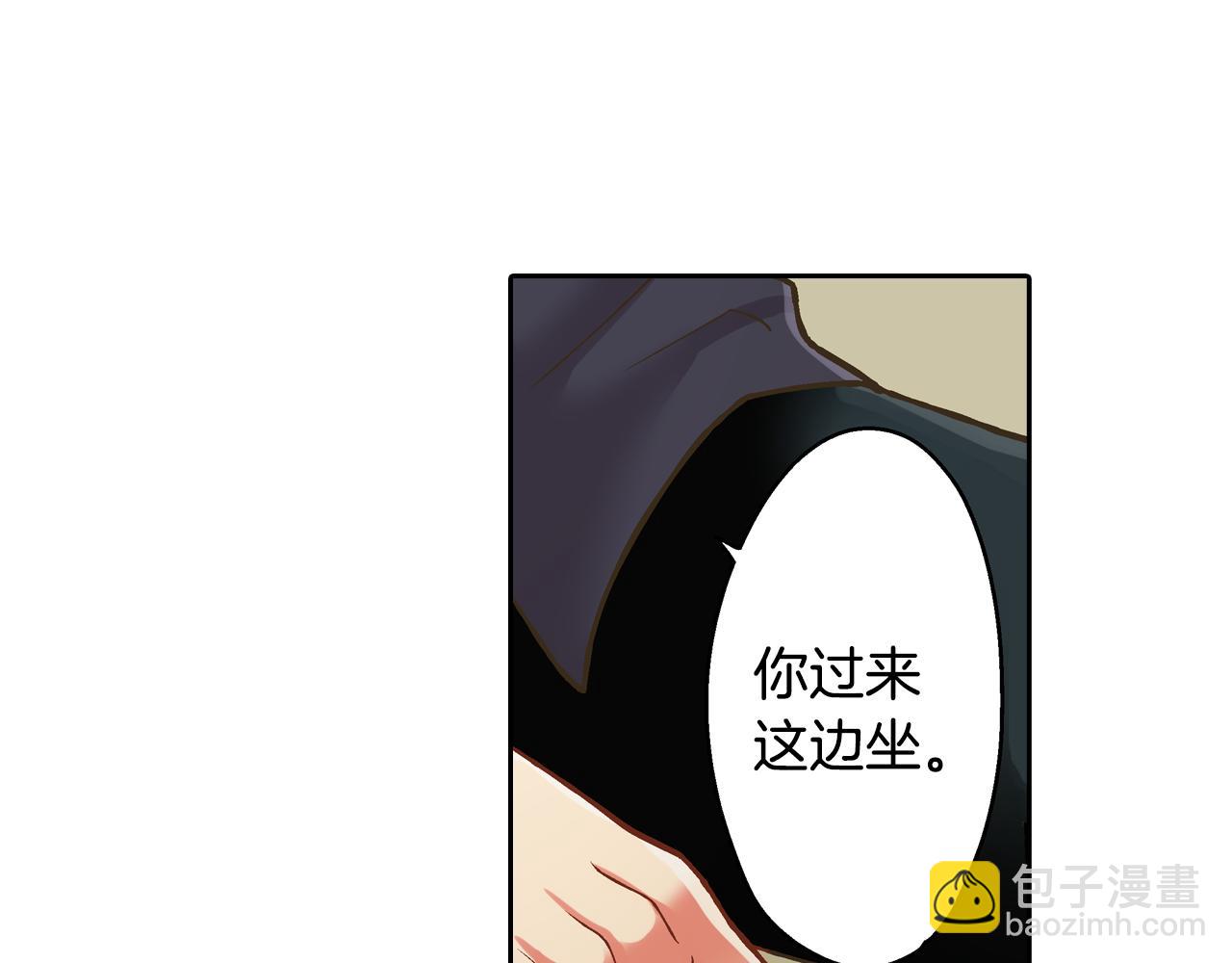 第73话 亲密独处(1/2)-第74话