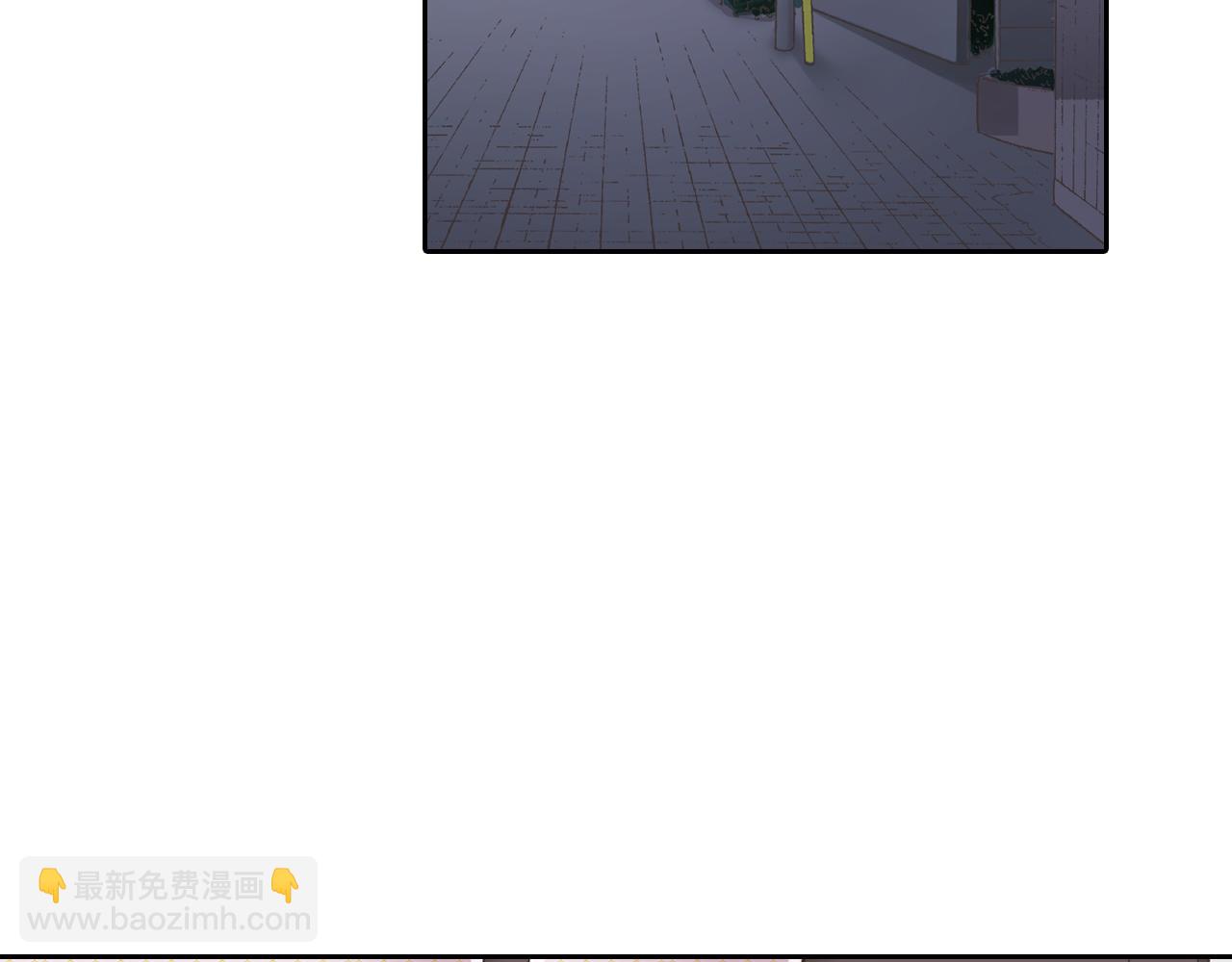 第75话 睡前先来我房间(1/2)-第76话