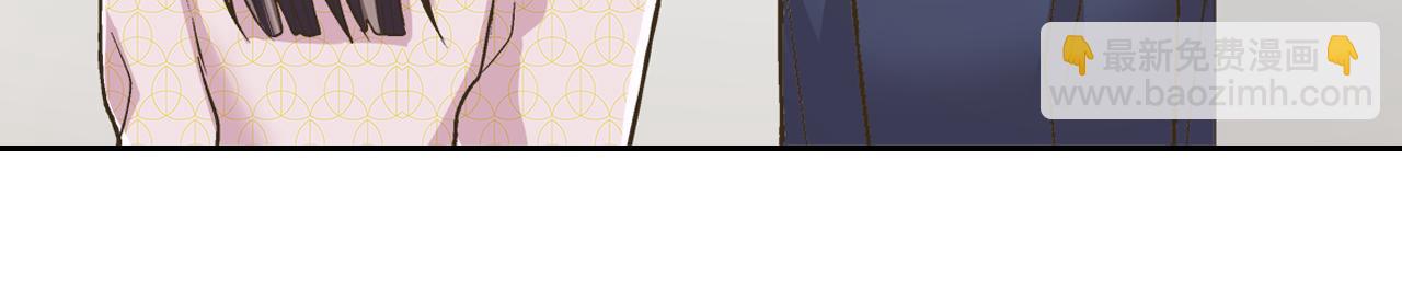 第75话 睡前先来我房间(1/2)-第76话