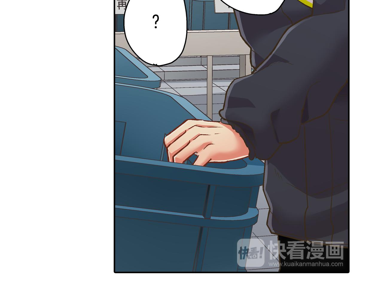 第77话 想尽快见到你！(1/2)-第78话