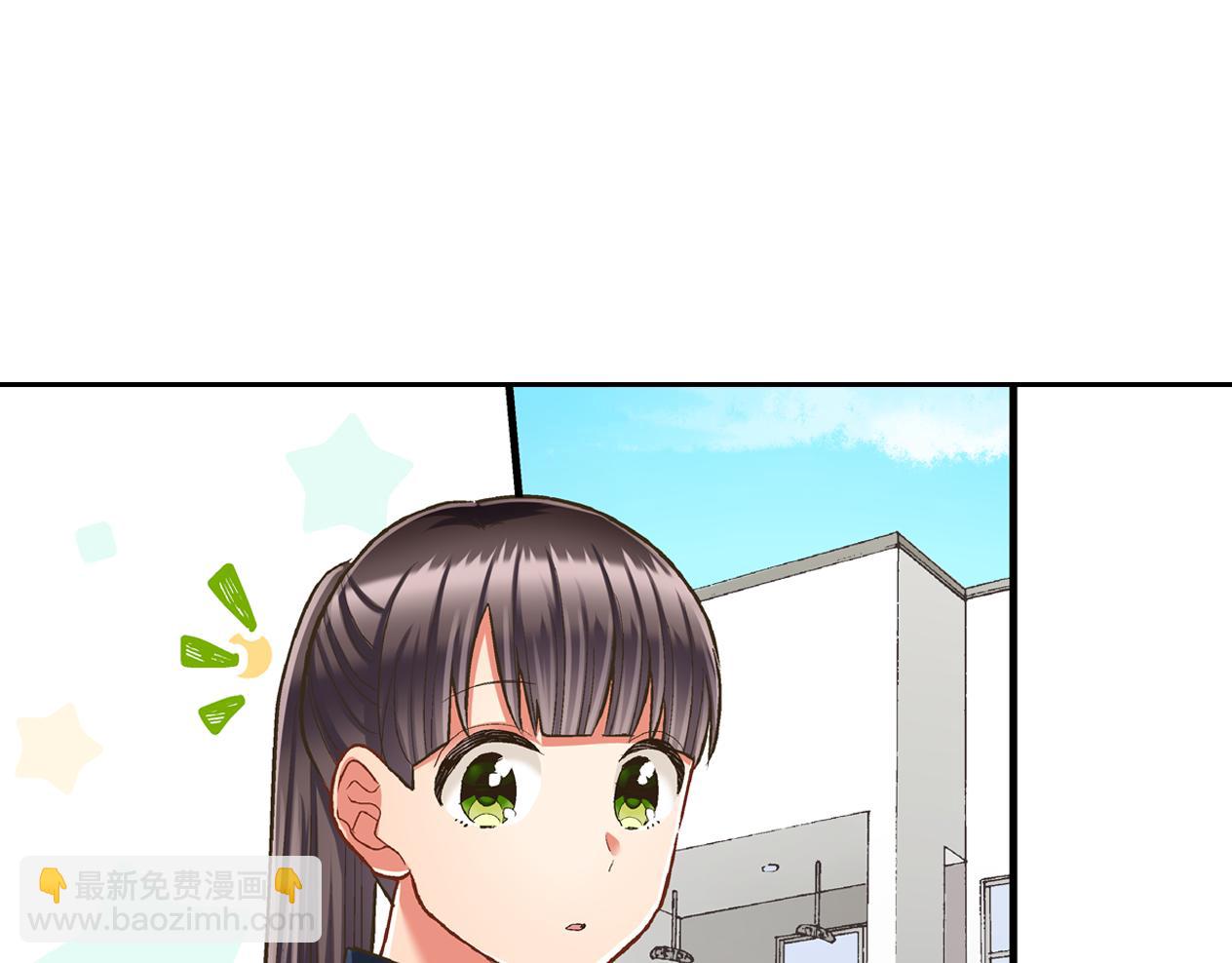 第77话 想尽快见到你！(1/2)-第78话