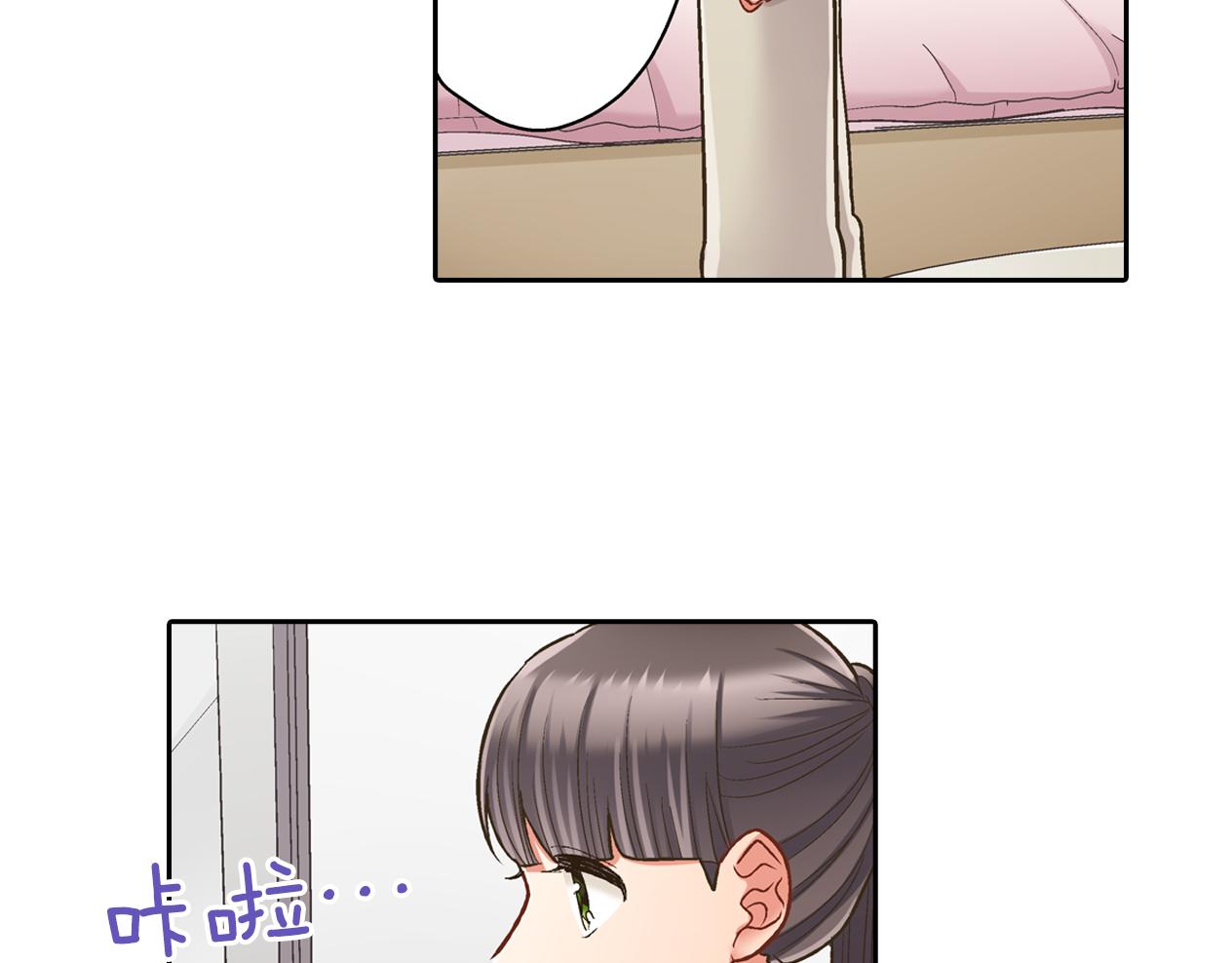 第77话 想尽快见到你！(1/2)-第78话