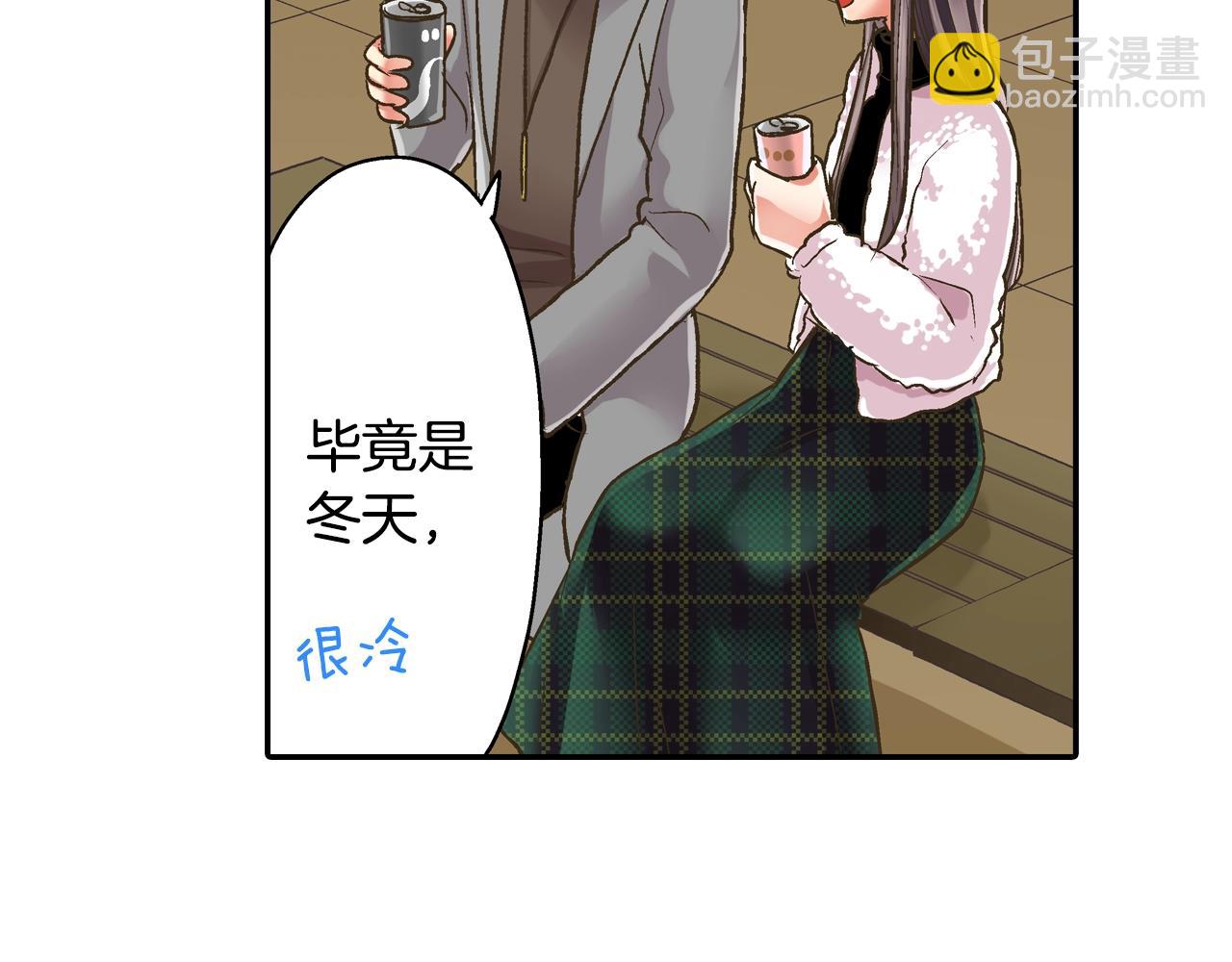 第81话 握紧你的手(1/2)-第82话