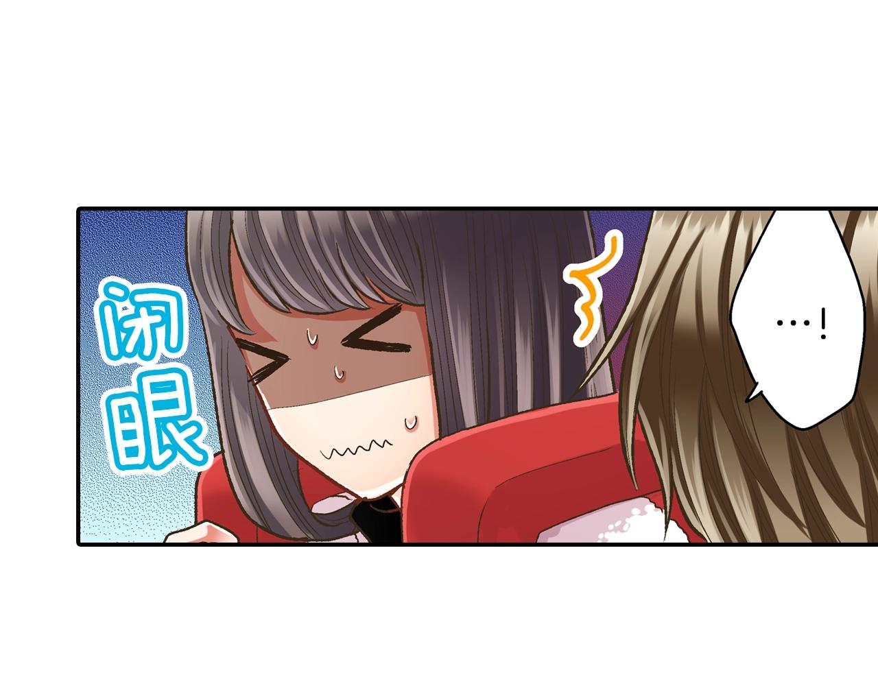 第81话 握紧你的手(1/2)-第82话