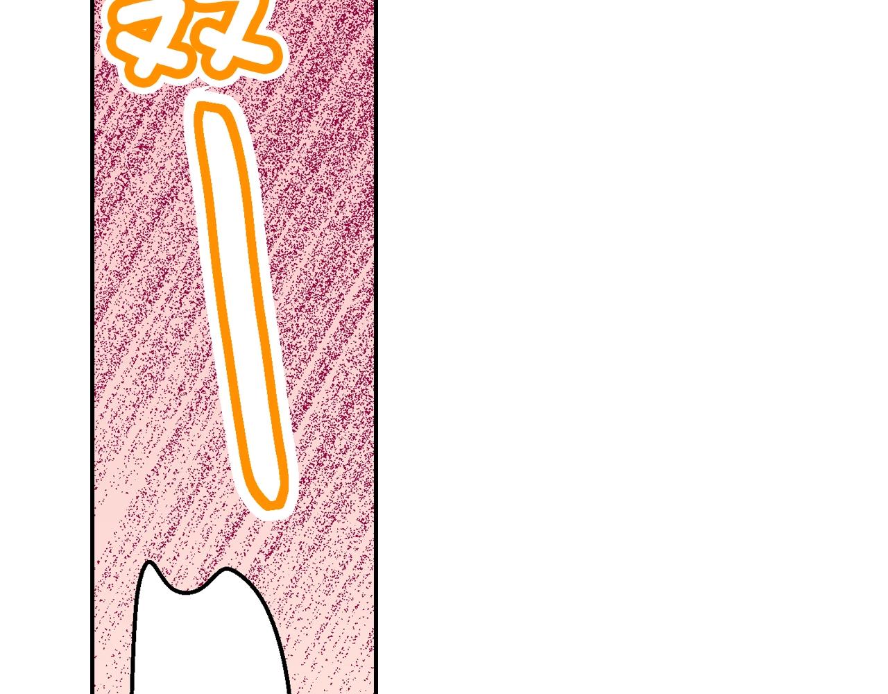 第81话 握紧你的手(1/2)-第82话