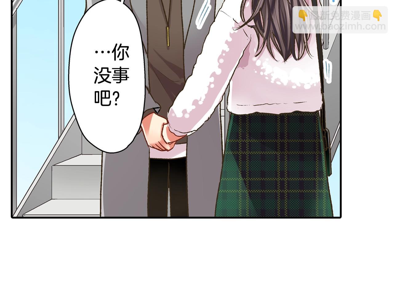 第81话 握紧你的手(1/2)-第82话
