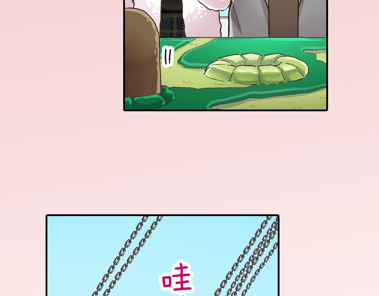 第81话 握紧你的手(1/2)-第82话