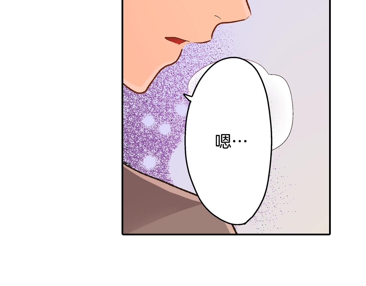 第83话 生日快乐(1/2)-第84话