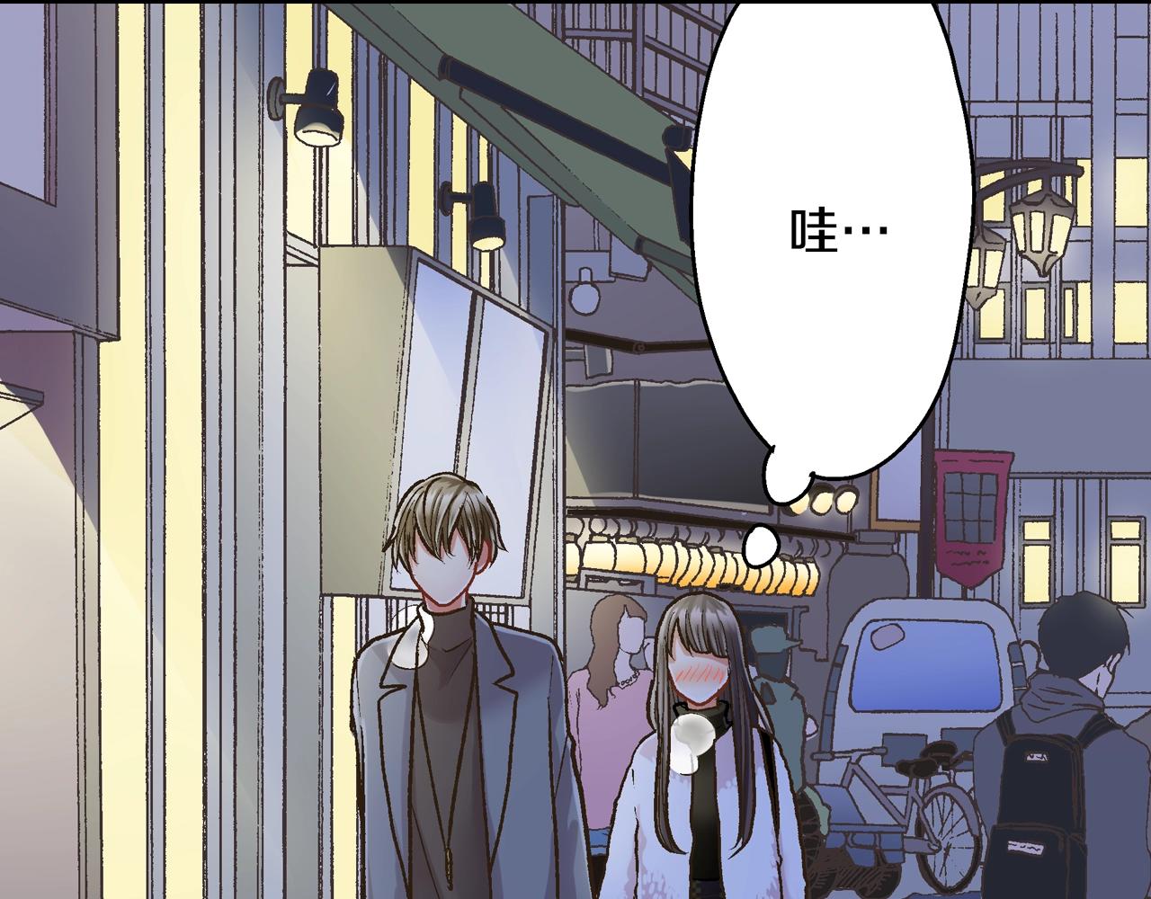 第83话 生日快乐(1/2)-第84话