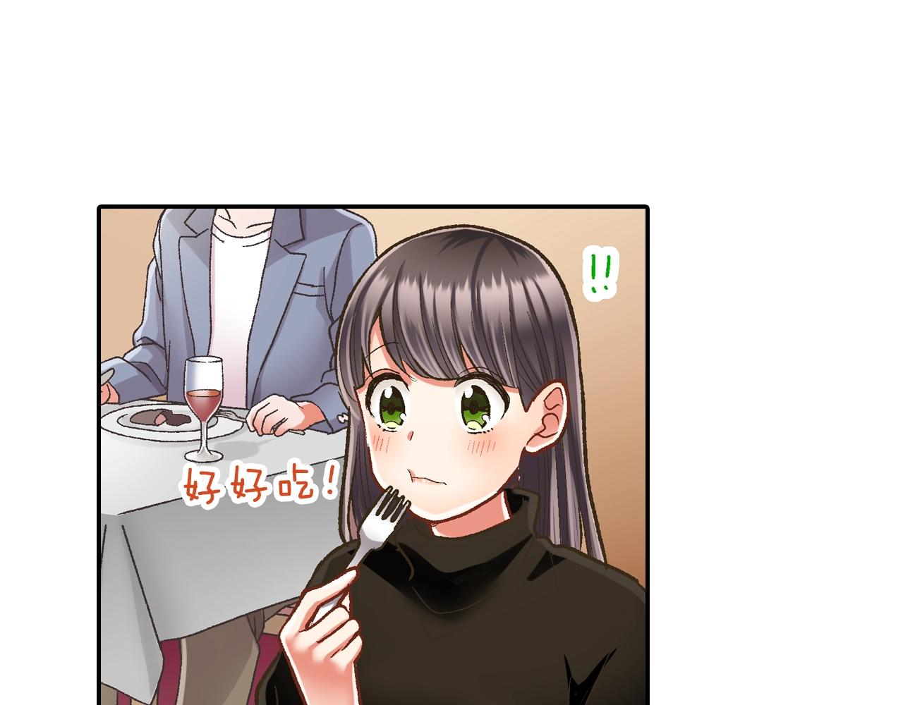 第83话 生日快乐(1/2)-第84话