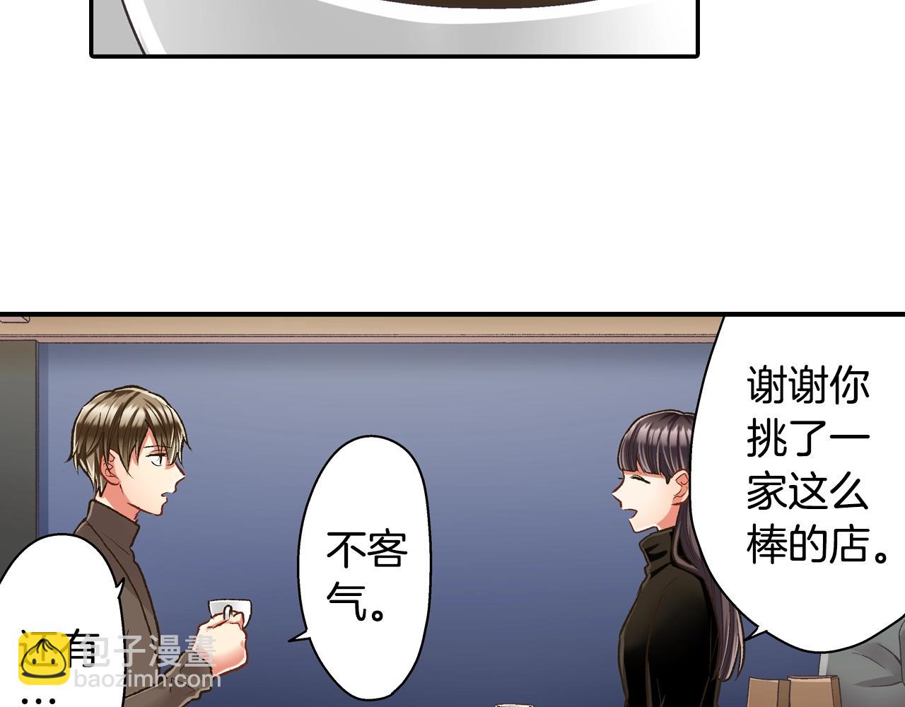 第83话 生日快乐(1/2)-第84话