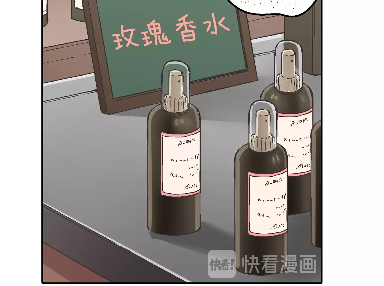 第85话 转学(1/2)-第86话