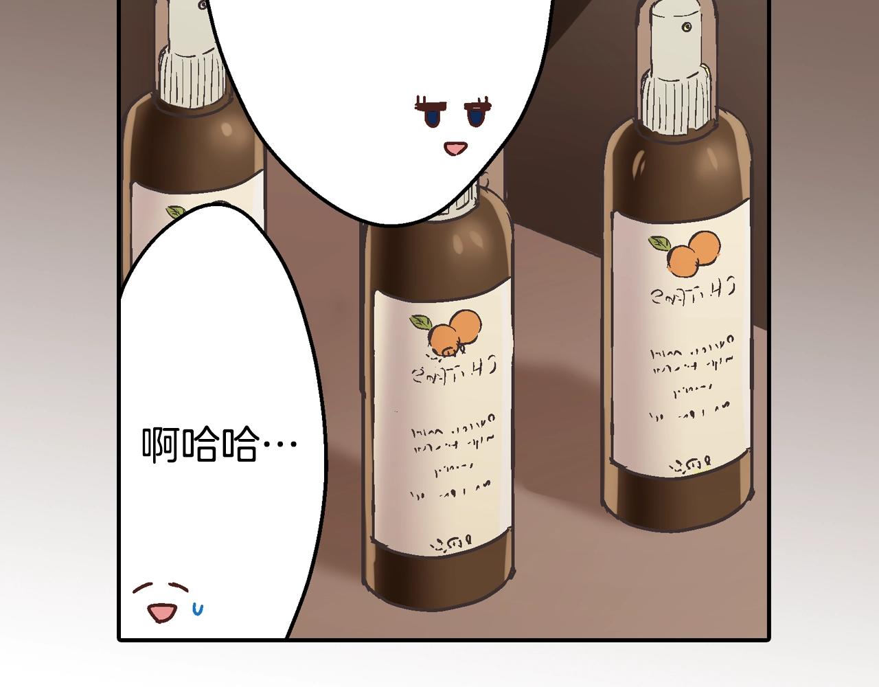 第85话 转学(1/2)-第86话