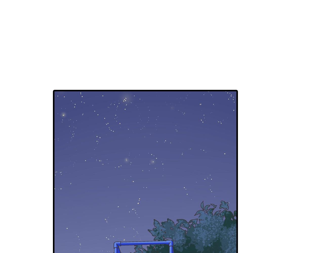 第85话 转学(1/2)-第86话