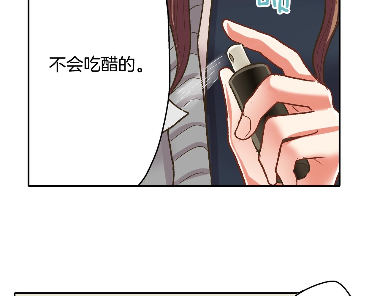 第85话 转学(1/2)-第86话