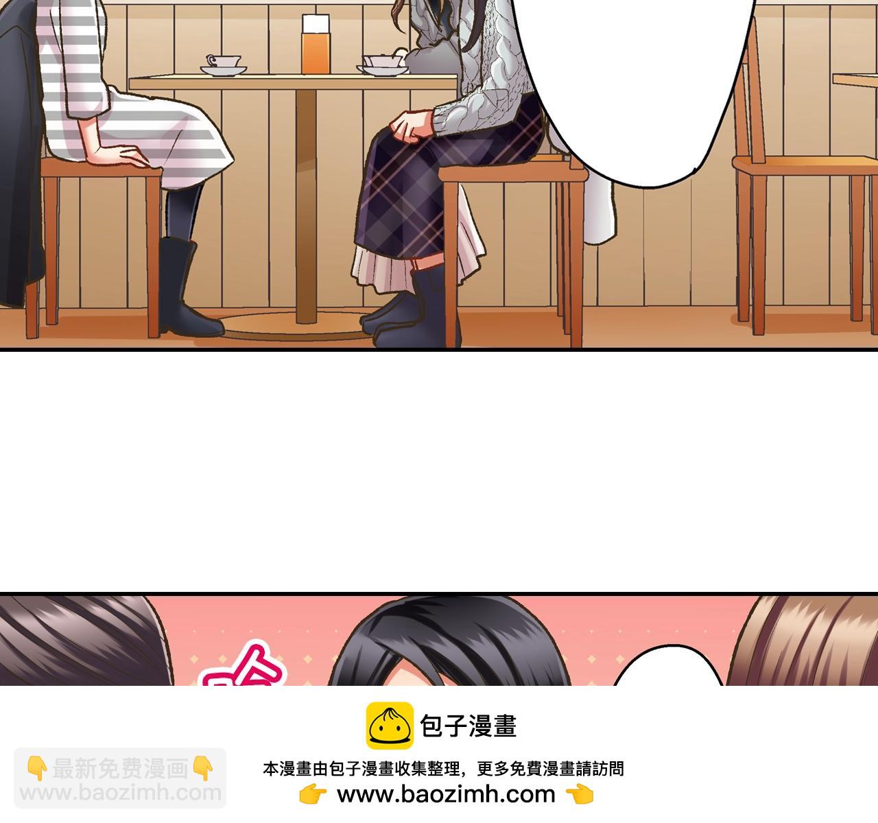 第85话 转学(1/2)-第86话