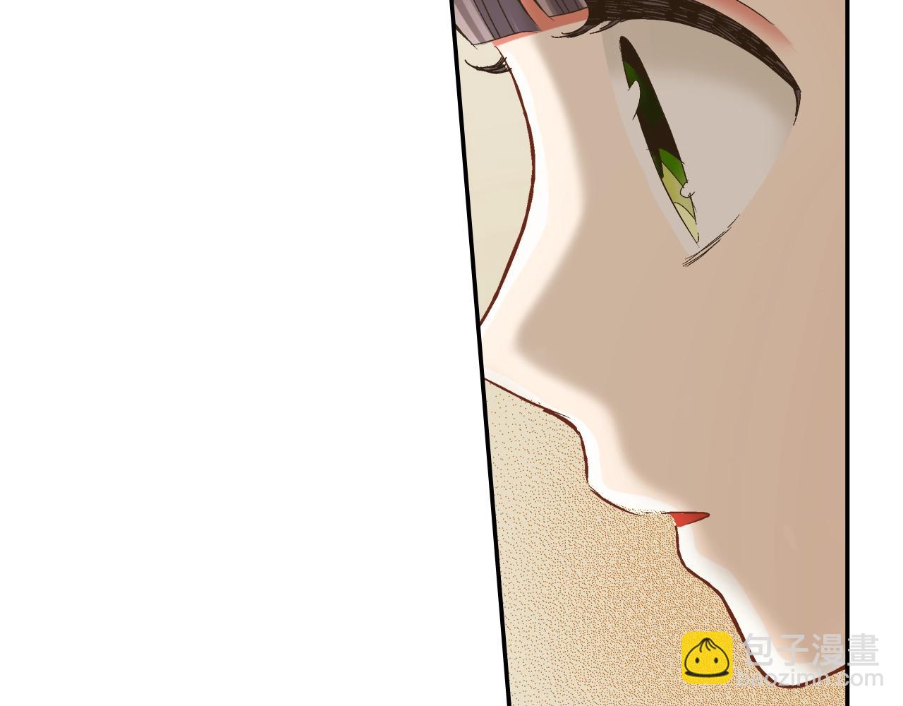 第87话 吃醋(1/2)-第88话