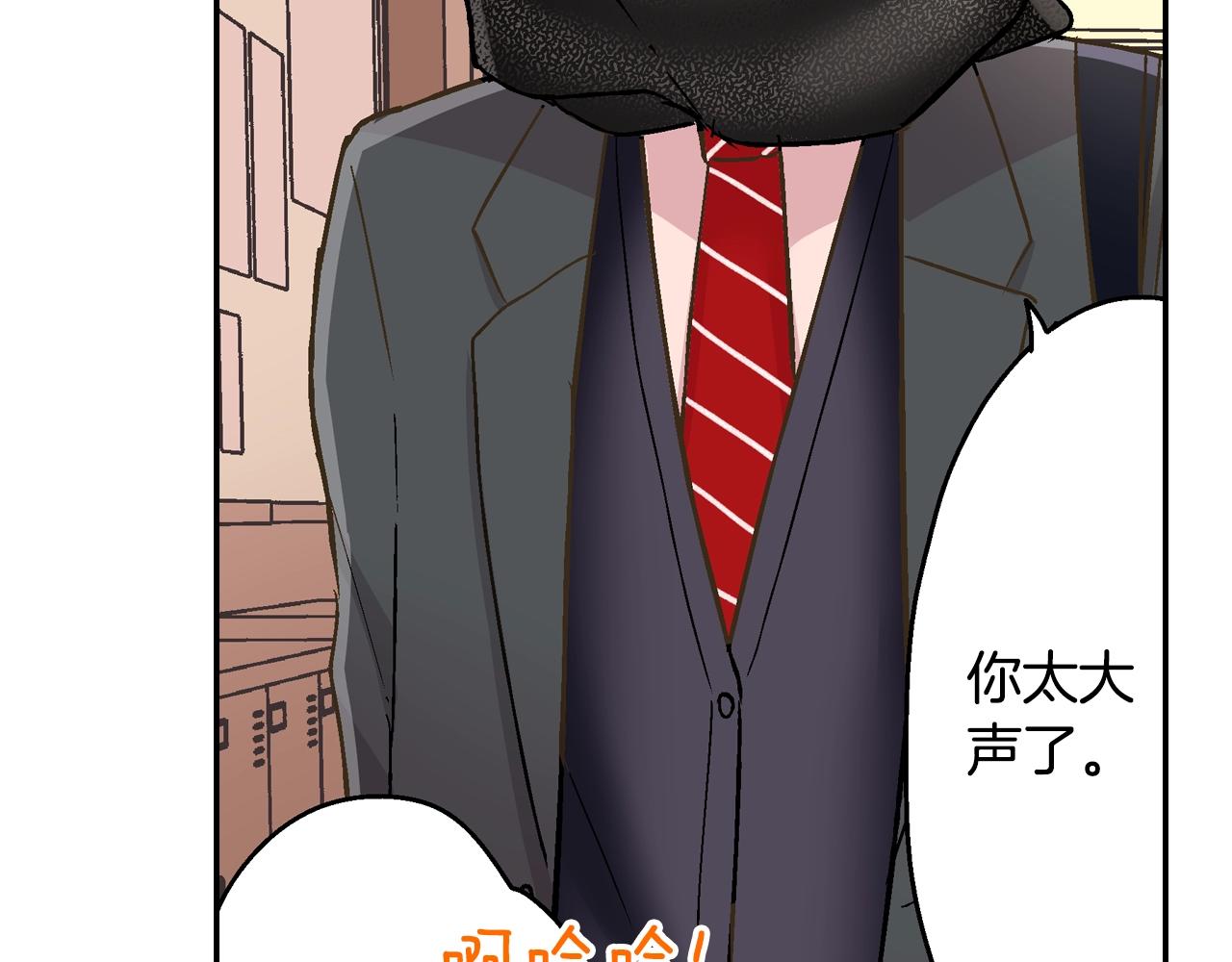 第89话 课后辅导(1/2)-第90话