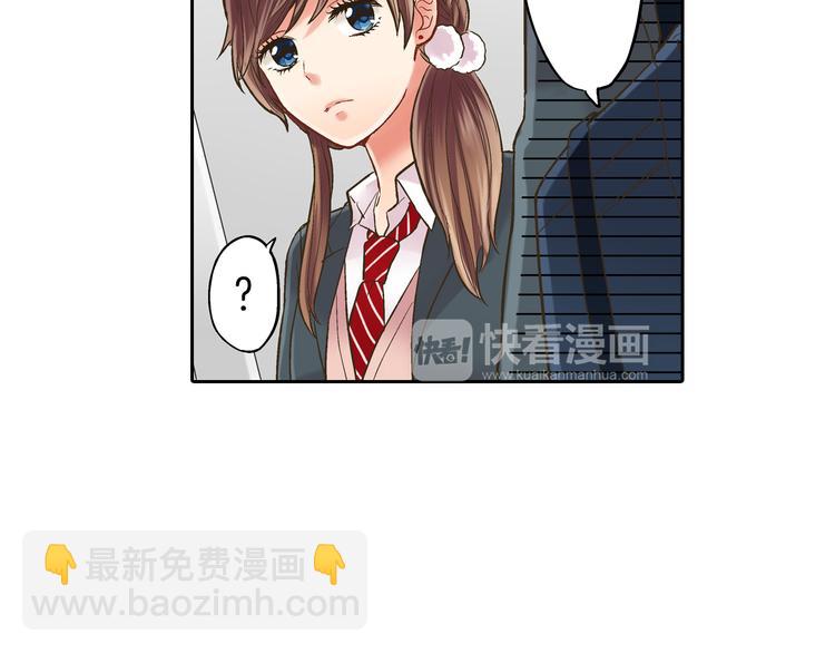 第9话 不要走，不要去她那里(1/3)-第10话