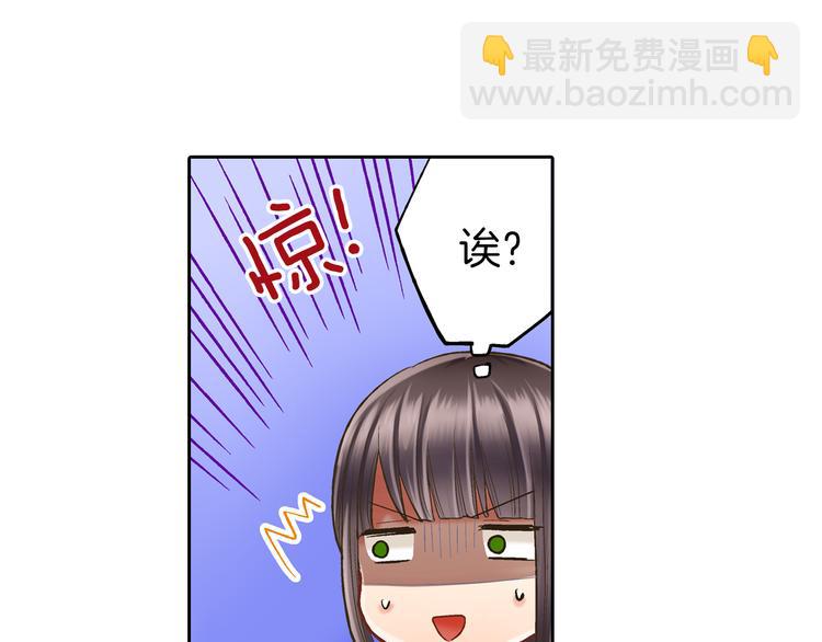 第9话 不要走，不要去她那里(1/3)-第10话