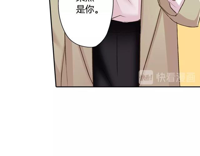 第90话 我比较想要你教我(1/2)-第132话