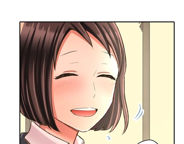 第90话 我比较想要你教我(1/2)-第132话