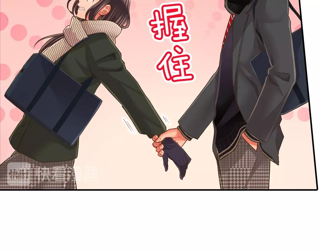 第91话 我没想法，只想你(1/2)-第92话