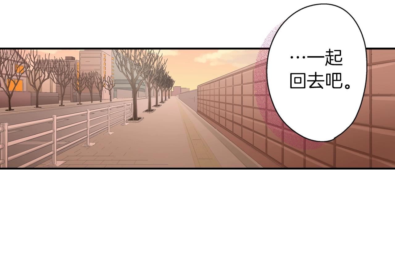 第95话 对不起(1/2)-第96话