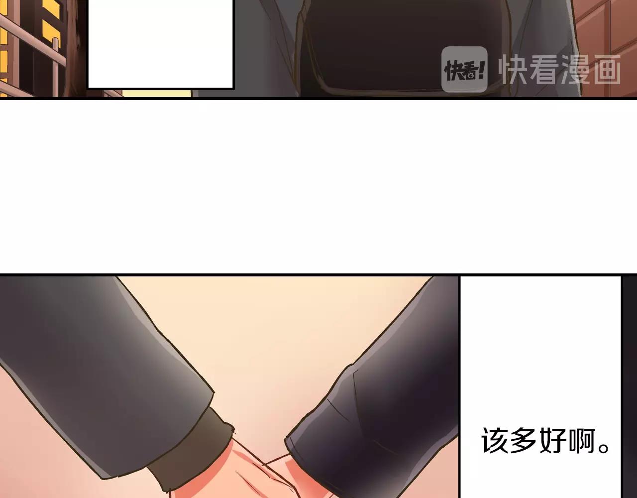 第95话 对不起(1/2)-第96话