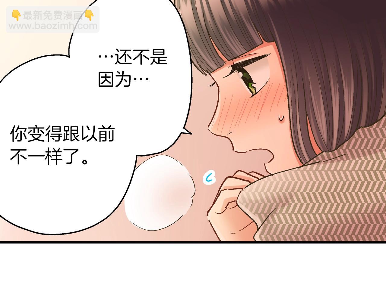 第97话 对不起(1/2)-第98话