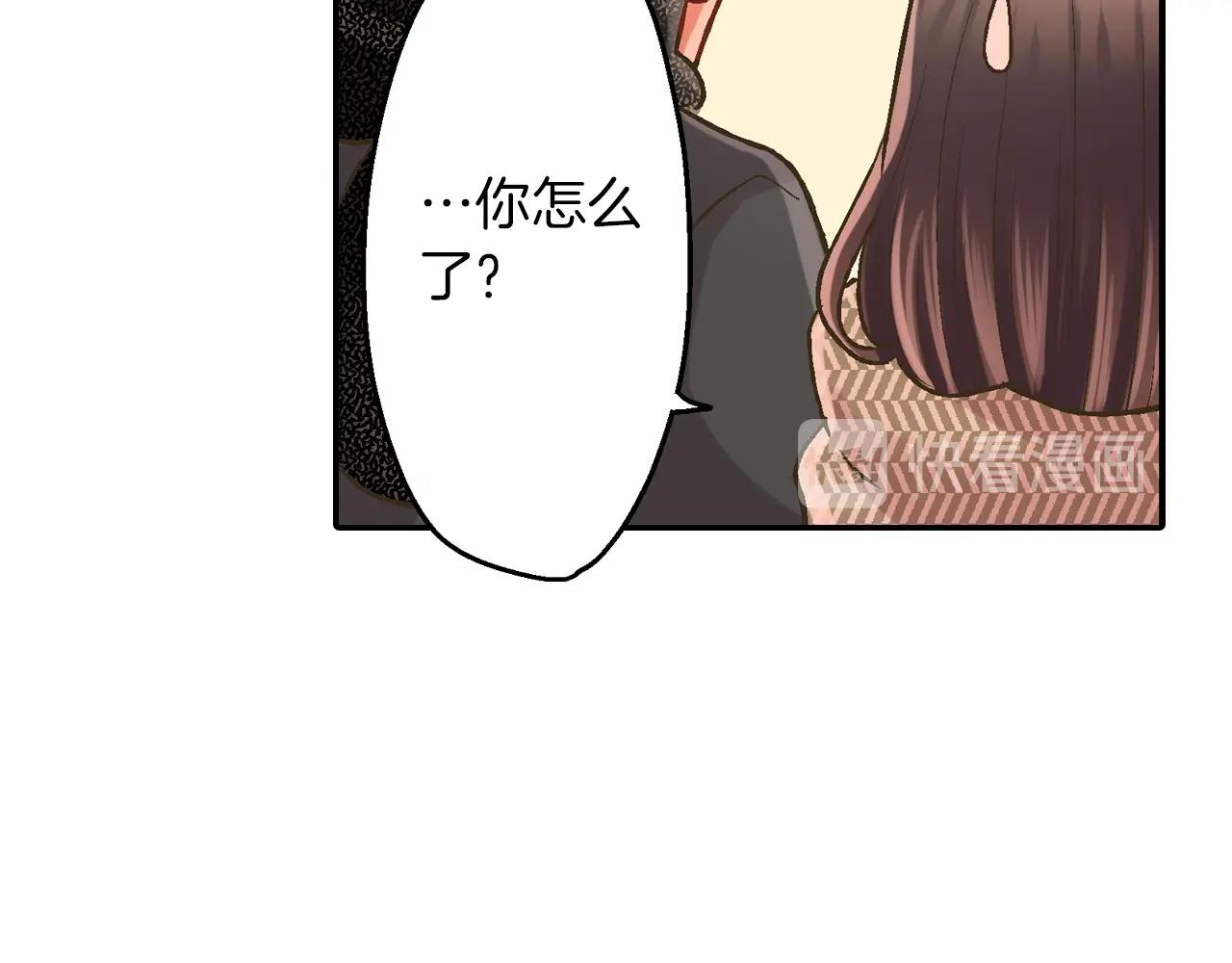 第97话 对不起(1/2)-第98话