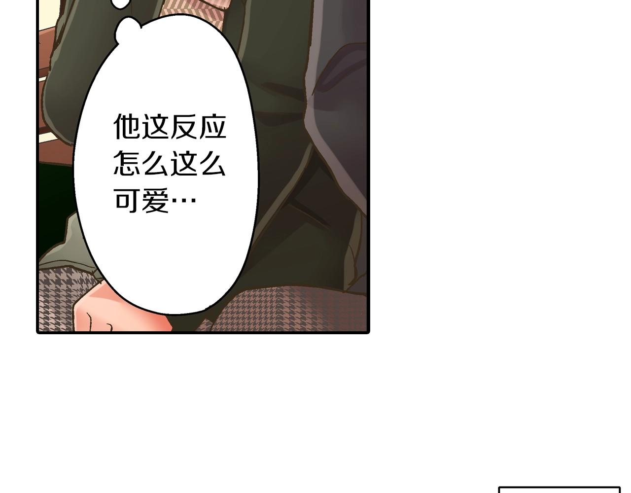 第97话 对不起(1/2)-第98话