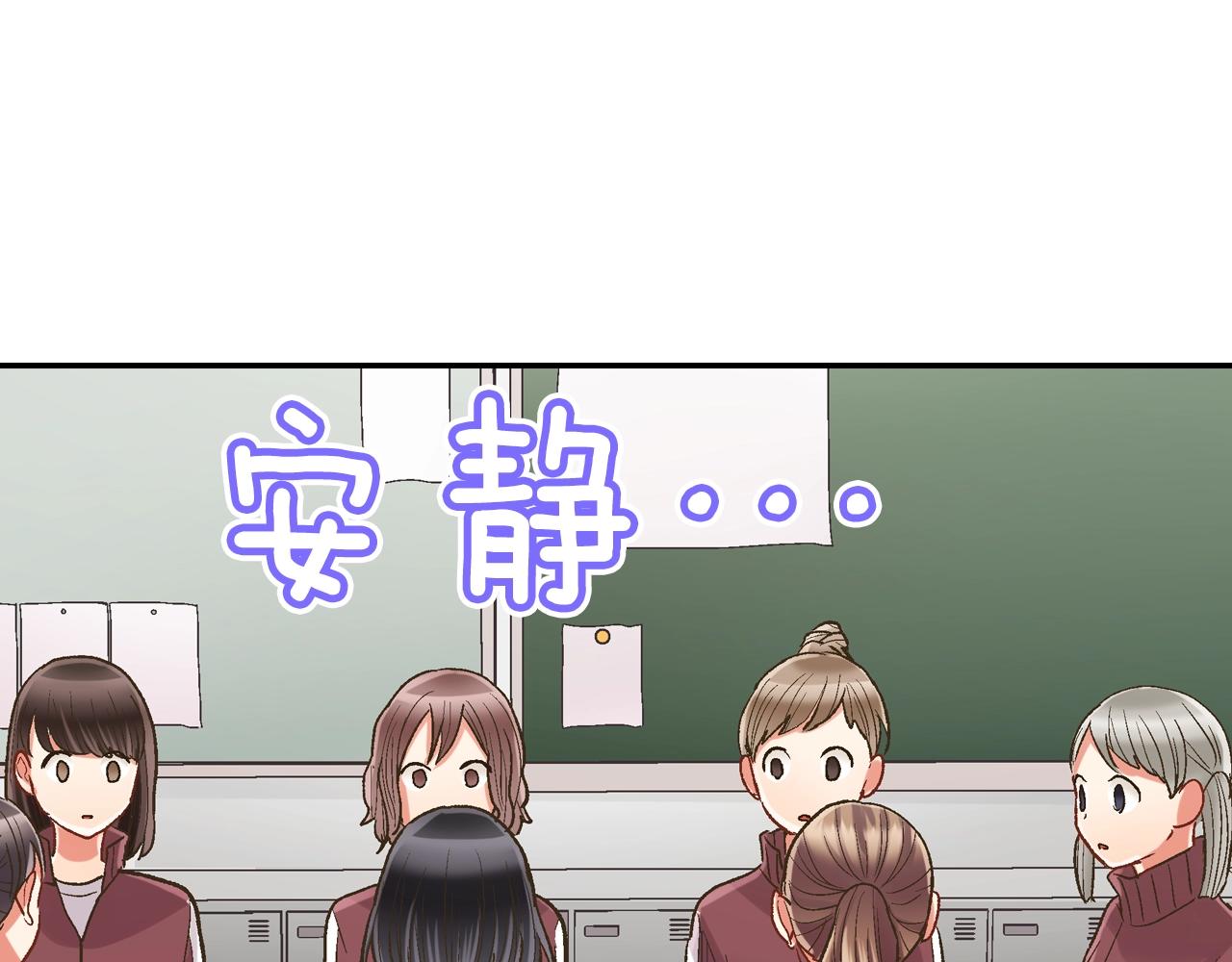 第99话 爱的鼓励(1/2)-第100话