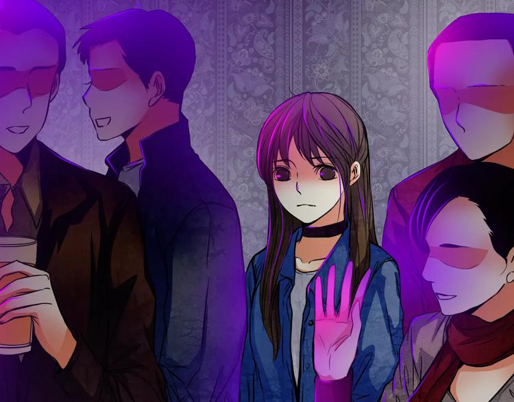 🍹幻真 序章 新婚燕尔  诡异婚房 第9页