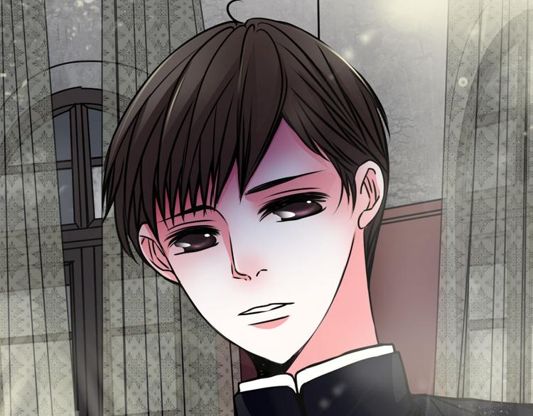 🍹幻真 第3话 父亲 第45页