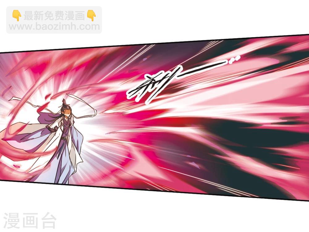 第102话 暗箭难防(8)-第102话
