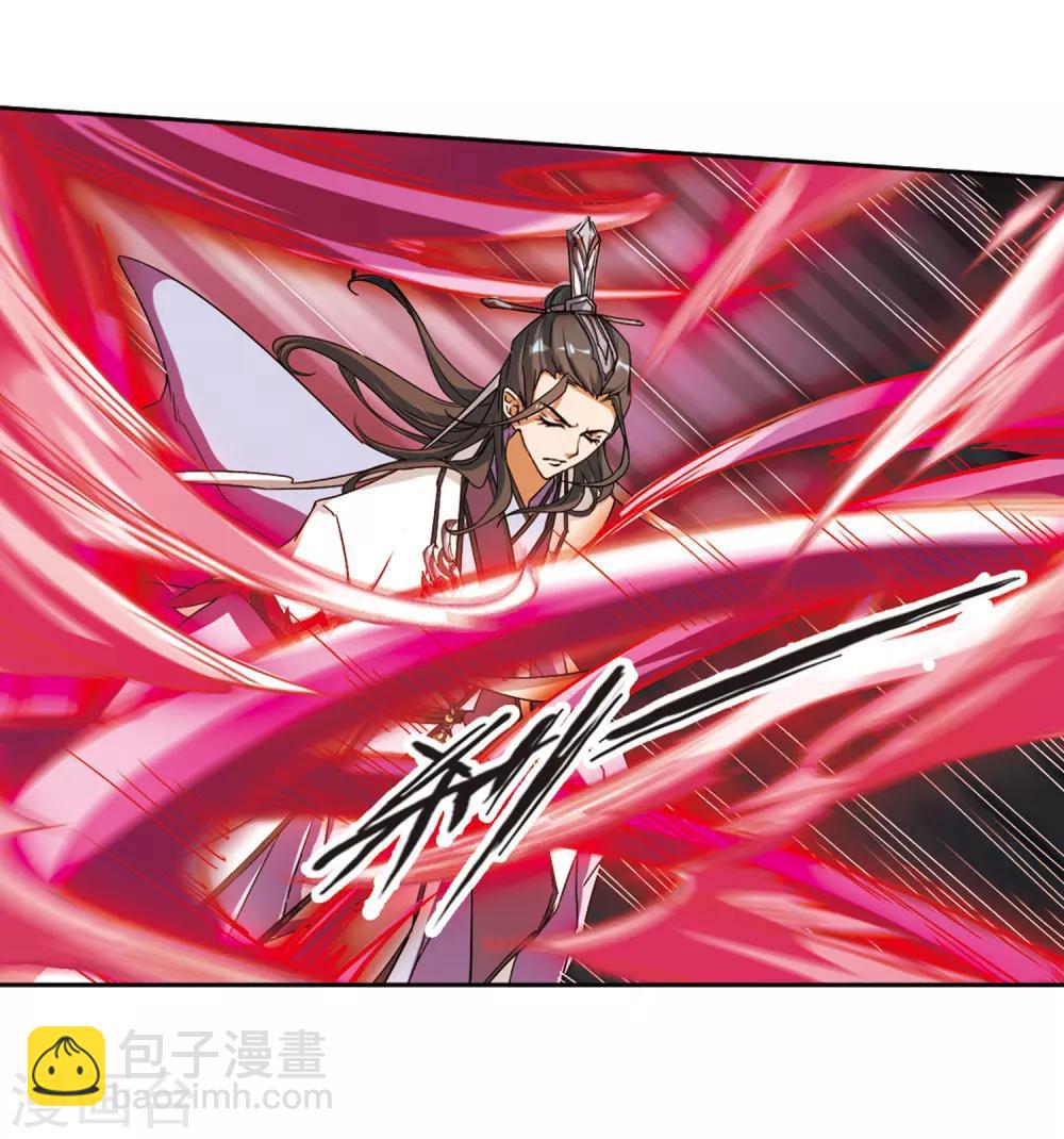 第102话 暗箭难防(8)-第102话