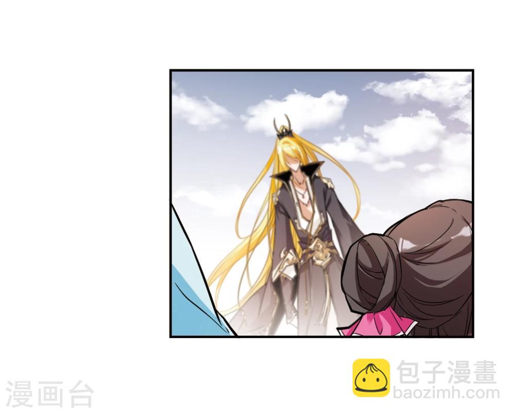 第104话 皓月邯郸(2)-第104话