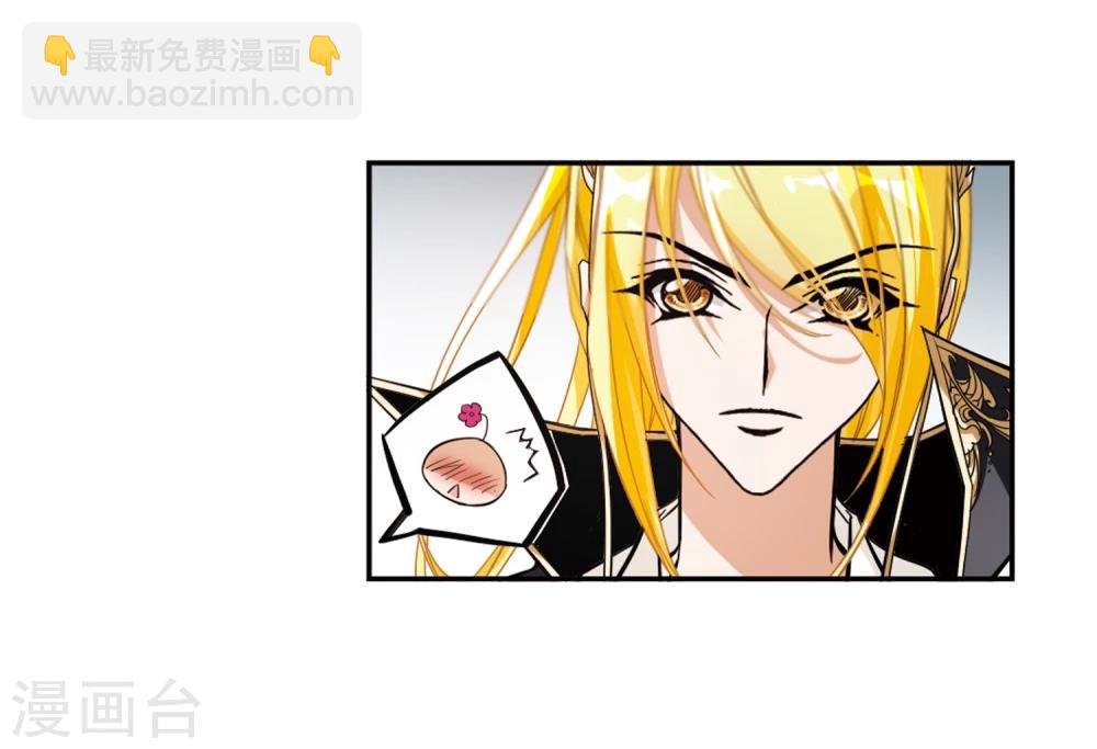 第104话 皓月邯郸(2)-第104话