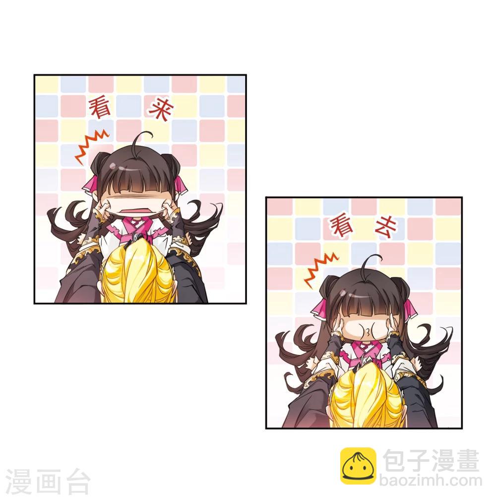 第104话 皓月邯郸(2)-第104话