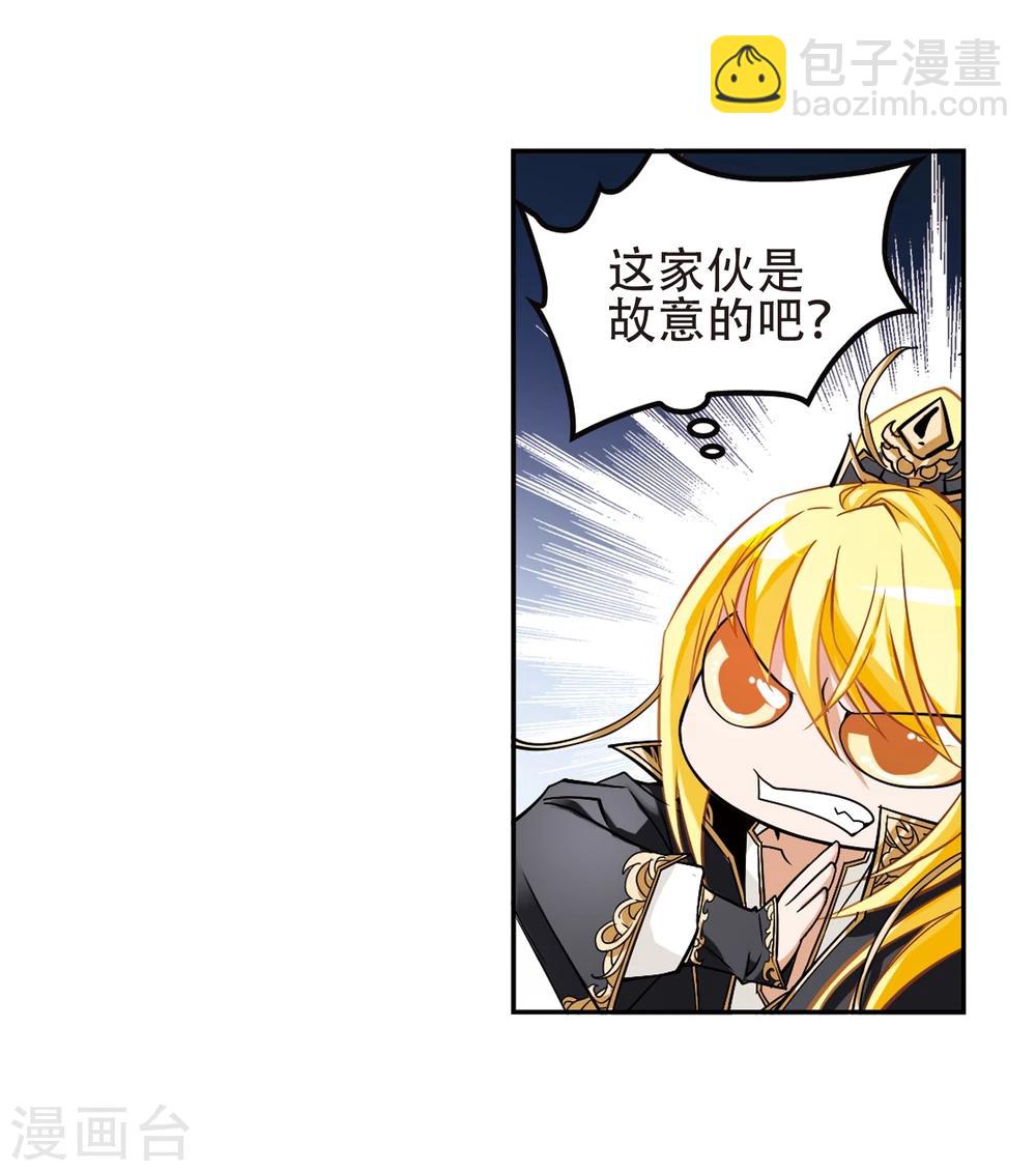 第104话 皓月邯郸(2)-第104话