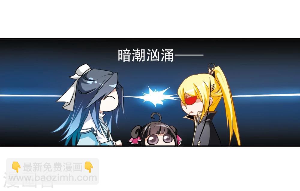 第104话 皓月邯郸(2)-第104话