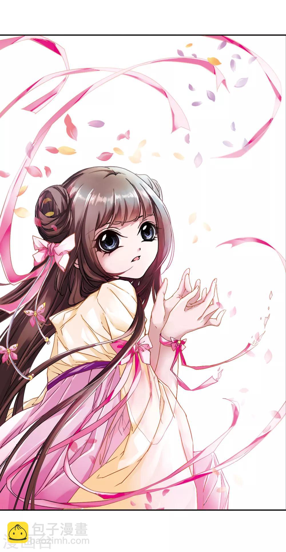 第106话 皓月邯郸(4)-第106话